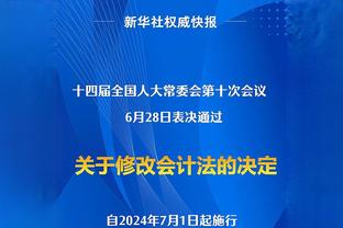 只有约&77&字母不会被拿来交易文班？贝弗利：库里和詹姆斯也不会