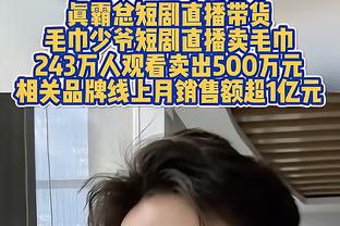 真就受不了❓亨德森在沙特周薪70万镑，仅加盟半年就选择走人