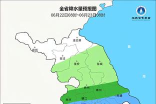 ?这气势！天津奥体中心4万多球迷集体大合唱《歌唱祖国》