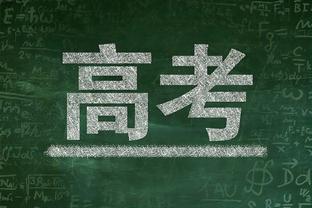 强硬表现！唐斯23中12砍下28分7板5助