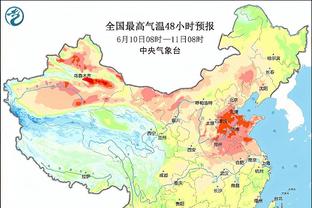 梅西抵达东京行装和抵达中国香港时一样，手持橙色行李箱售价3万