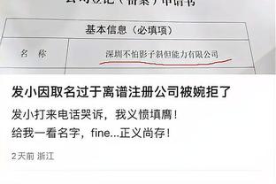 半岛YL官网截图1