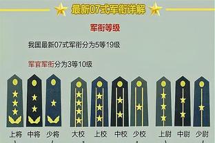 原合同要到2030年？外媒：万达没有按期付款，FIFA撤销其赞助权